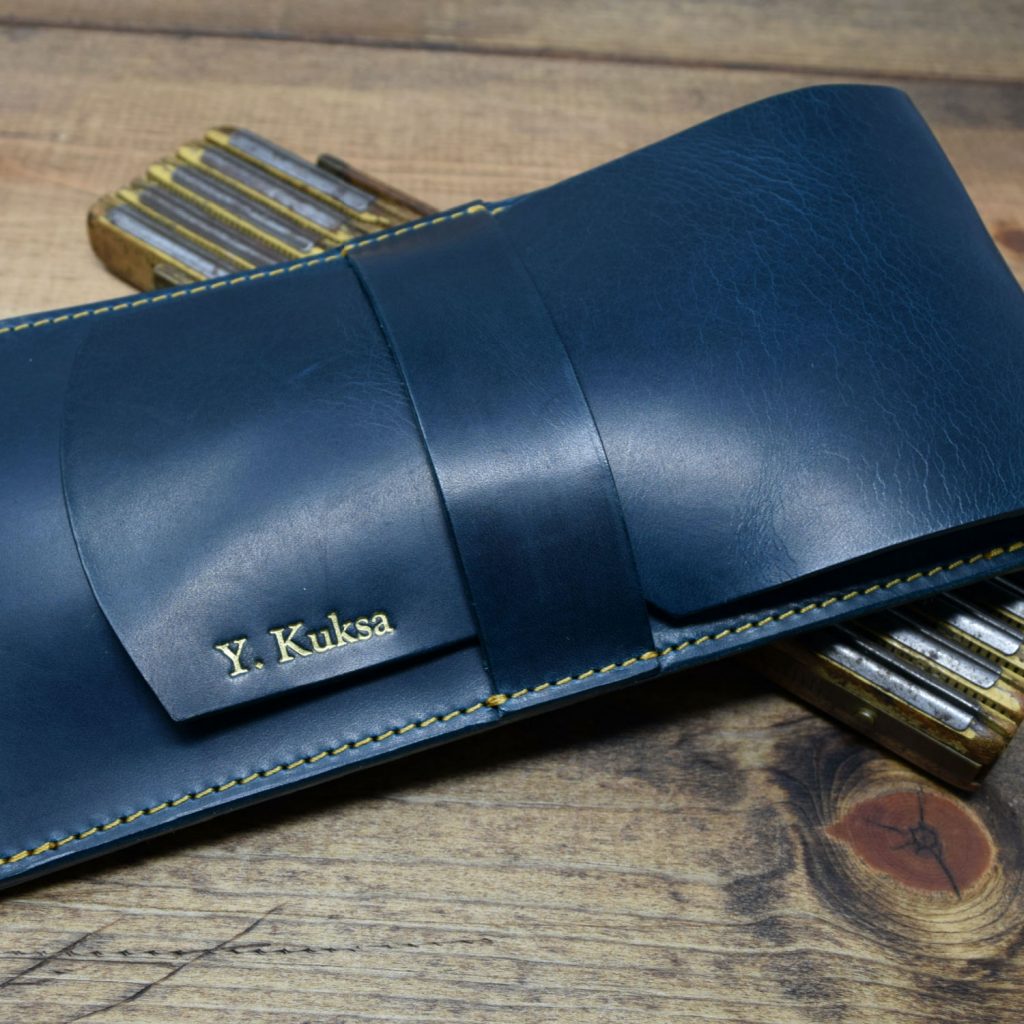 Cigar Case Turquoise